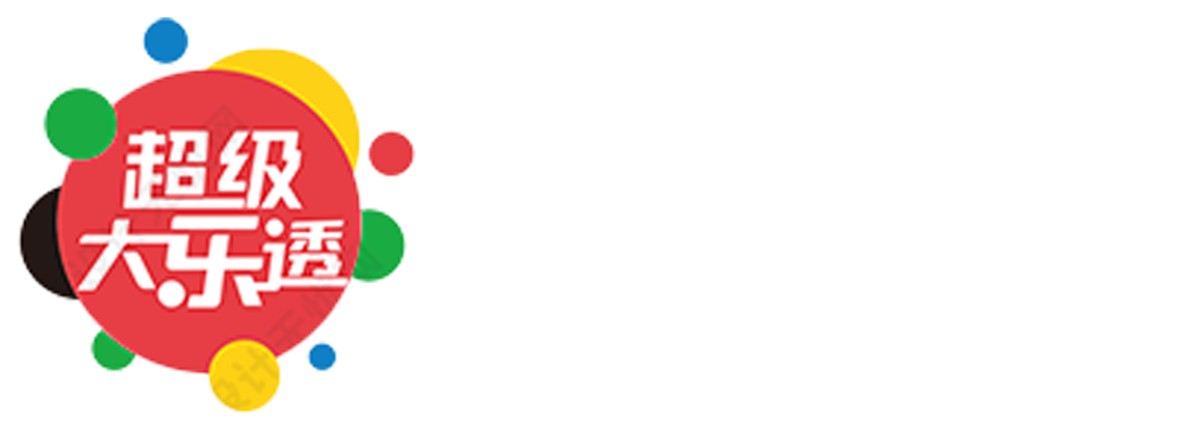大小单双正规平台官网